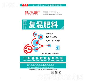 С����(zhu��n)�Ï�(f��)�����20-20-5-�ڠ�ܰ-���طʘI(y��)