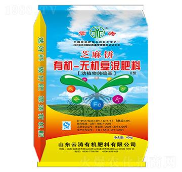 �ЙC(j��)-�o(w��)�C(j��)��(f��)�����12-5-8-�Ɲ�