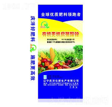 �ЙC�o�C��ֳ���@-�c��ʘI(y��)