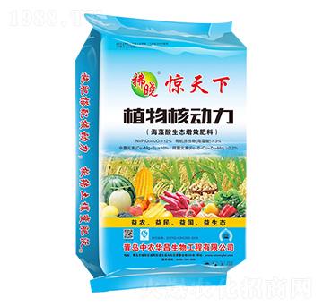 ���������B(t��i)��ЧҺ��-ֲ��˄���-���r(n��ng)�A��