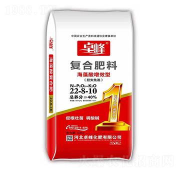 ��������Ч�͏ͺϷ���22-8-10-׿��