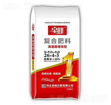 ��������Ч�͏ͺϷ���26-4-5-׿��