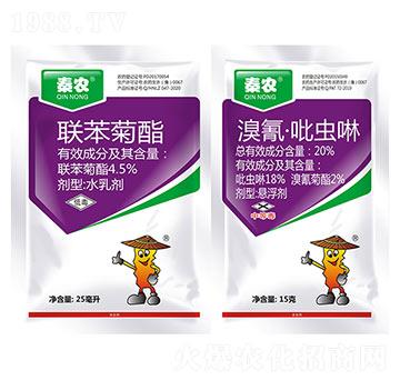 4.5%(li��n)������+20%���衤���x��-���r