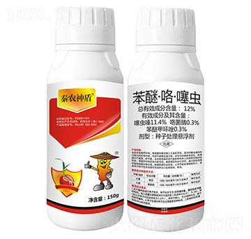 12%���ѡ��������x(ch��ng)-���r(n��ng)���-���r(n��ng)����