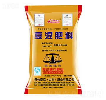 ��(f��)�����24-14-7-�炐̩��