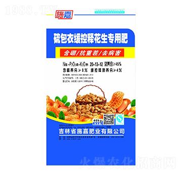 ����¾���ጻ�����20-13-12-ʩ�ηʘI(y��)