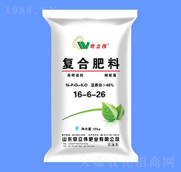 ��������16-6-26