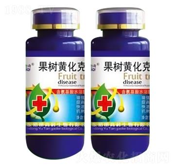 果樹黃化克星-施力奇-裕田高科