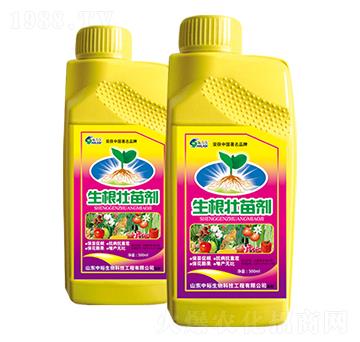 500ml�������焩-ʩ����-ԣ��߿�