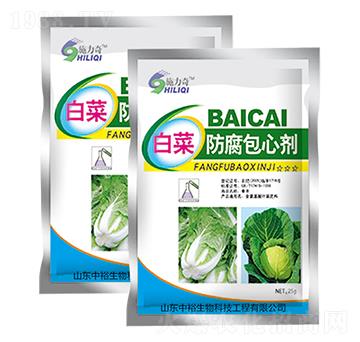 �ײ˷������Ą�-ʩ����-ԣ��߿�