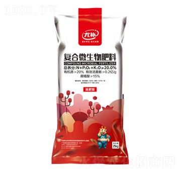 �ͺ�΢������ϣ�׷���ͣ�-������