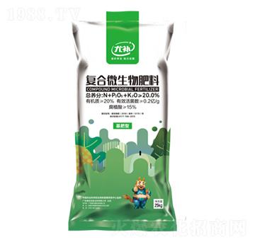 �ͺ�΢������ϣ������ͣ�-������