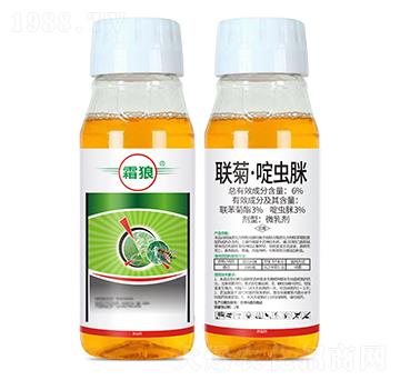 6%(li��n)�ա���x��΢�鄩-˪��-���r(n��ng)����