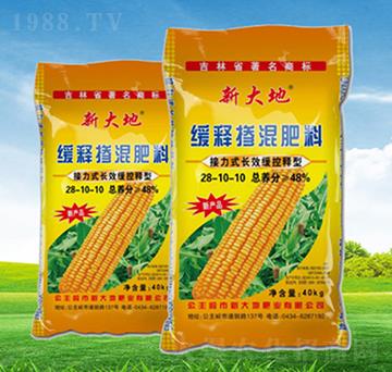 �LЧ����;�ጓ������28-10-10-�´�طʘI(y��)