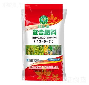 25kg�ͺϷ���13-5-7-������-������