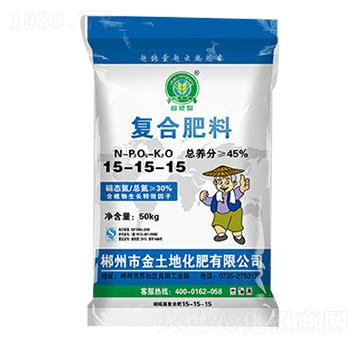 50kg�ͺϷ���15-15-15-������-������