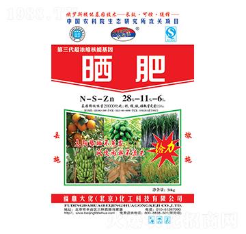 ���ጣ(zhu��n)�Õ��28-11-6-������