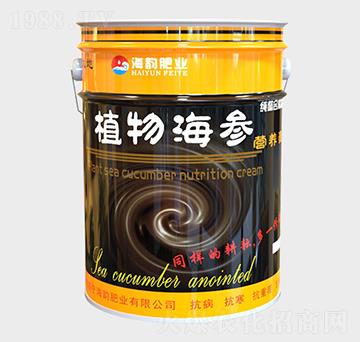 ֲ�ﺣ���I�B(y��ng)Һ-��퍷�