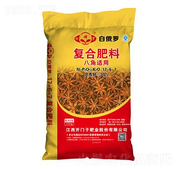 �˽��m�ÏͺϷ���17-6-7-�׶��_-�_�T��