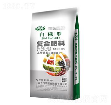 ����������(f��)�Ϸ���21-7-12-�׶��_-�_(k��i)�T(m��n)��