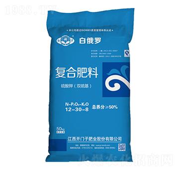 ����⛏ͺϷ���12-30-8-�׶��_-�_�T��