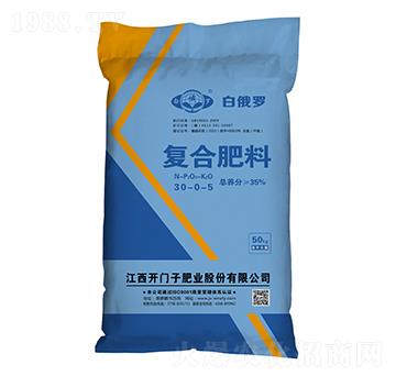 �Ȼ��ͺϷ���30-0-5-�׶��_-�_�T��