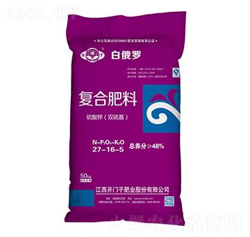 ����⛣��p������ͺϷ���27-16-5-�׶��_-�_�T��