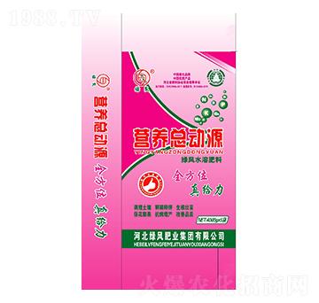 �G�L(f��ng)ˮ�ܷ���-�I�B(y��ng)����Դ-�G�L(f��ng)�ʘI(y��)