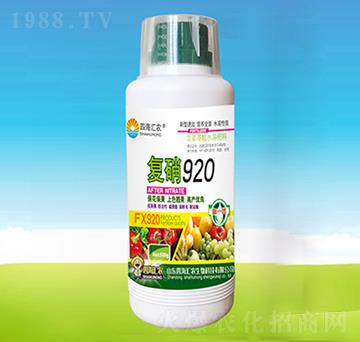 ����920-�ĺ��R�r(n��ng)