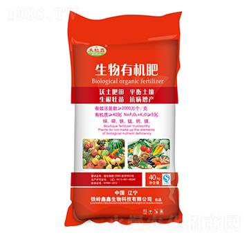 �����ЙC��-��������