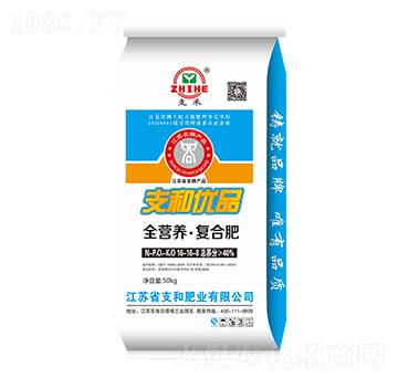 ȫ�I�B(y��ng)���ͺϷ���16-16-8-֧�ͷʘI(y��)