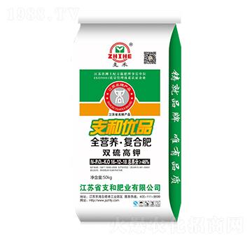 ȫ�I(y��ng)�B(y��ng)����(f��)�Ϸ���16-18-12-֧�ͷʘI(y��)