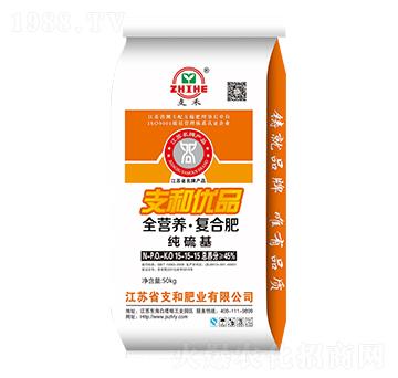 ������ͺϷ���15-15-15-֧�ͷʘI(y��)