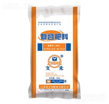 ��(f��)�Ϸ���20-12-8--֧�ͷʘI(y��)