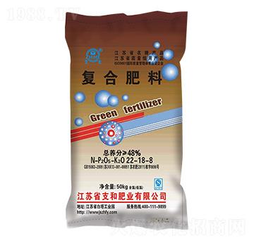 ��(f��)�Ϸ���22-12-8--֧�ͷʘI(y��)