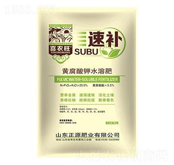 25%�S�����ˮ�ܷ�-���a-��Դ�ʘI(y��)