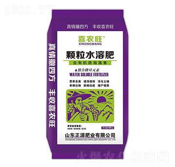 ����΢��Ԫ���w��ˮ�ܷ���-ϲ�r(n��ng)��-��Դ�ʘI(y��)