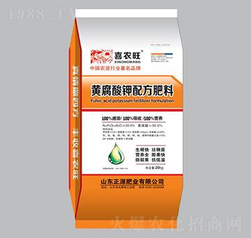 20kg�S������䷽����-ϲ�r(n��ng)��-��Դ�ʘI(y��)