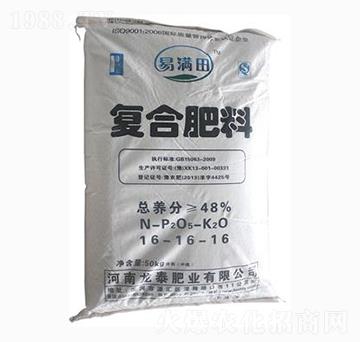 �םM��ͺϷ���16-16-16-��?zh��)��ʘI(y��)