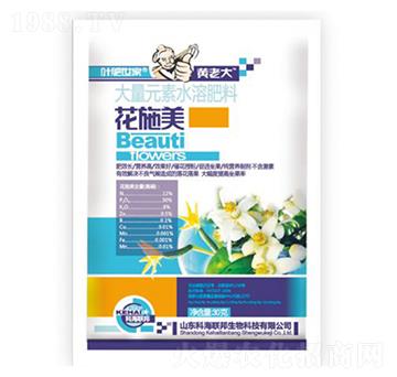 ��ʩ������Ԫ��ˮ�ܷ���-�S�ϴ�-�ƺ�(li��n)��