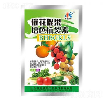 催花促果增色抗裂素-科海聯(lián)邦