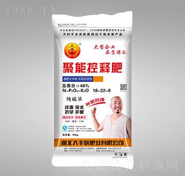 ��������ܿ�ጷ�18-22-5-���S��