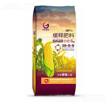 ��ጷ���26-8-8-���r(n��ng)��ʢ