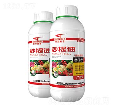 �V�V��-�����٣���Ч�����-��μ�