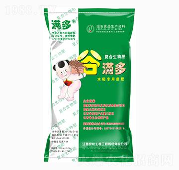 �ȝM(m��n)��ˮ����(zhu��n)�õ׷�-�G