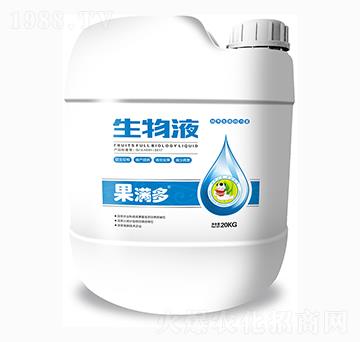 ���M(m��n)������Һ��20kg��-�G��