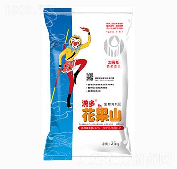 �ӏ�(qi��ng)��M(m��n)�໨��ɽ�����ЙC(j��)��-�G��