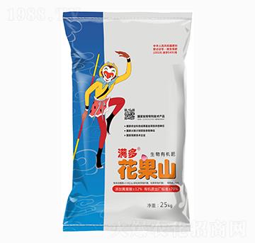 25kg�M(m��n)�໨��ɽ�����ЙC(j��)��-�G��