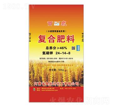 �ͺϷ���24-14-8-��Ȫ-�d�l(f��)����_