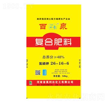 �ͺϷ���26-16-6-��Ȫ-�d�l(f��)����_